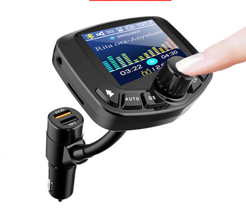 Auto multifunktsionaalne MP3-mängija