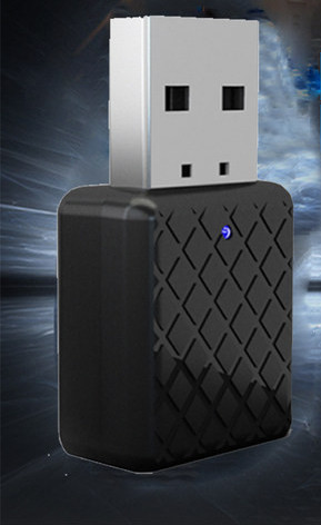 Bluetooth saatja ja vastuvõtja kaks ühes