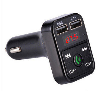 Multifunktsionaalne mp3 bluetooth vastuvõtja