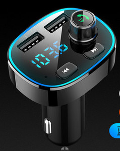 Bluetoothi versiooni 5.0 MP3-mängijaga vastuvõtja