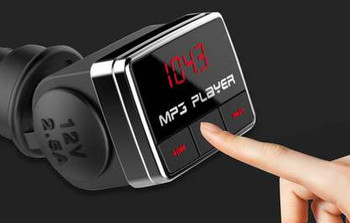 MP3 player αυτοκινήτου bluetooth