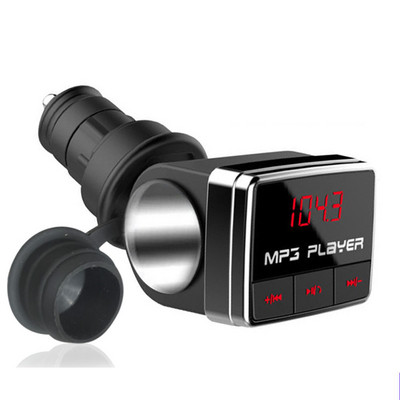 MP3 player αυτοκινήτου bluetooth