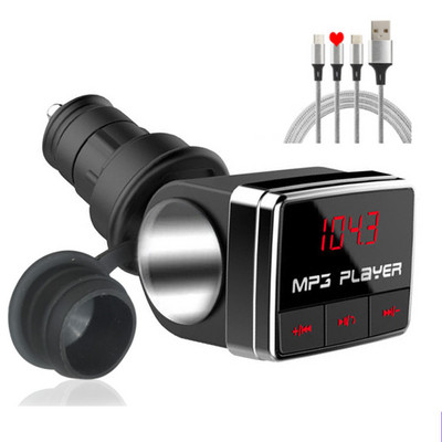 MP3 player αυτοκινήτου bluetooth