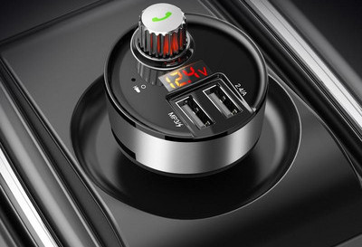 Ümmargune MP3 saatja koos kõlariga