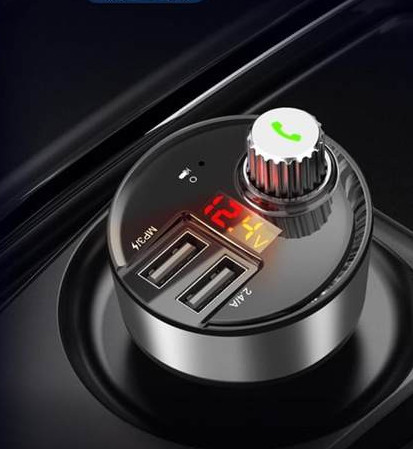 Ümmargune MP3 saatja koos kõlariga