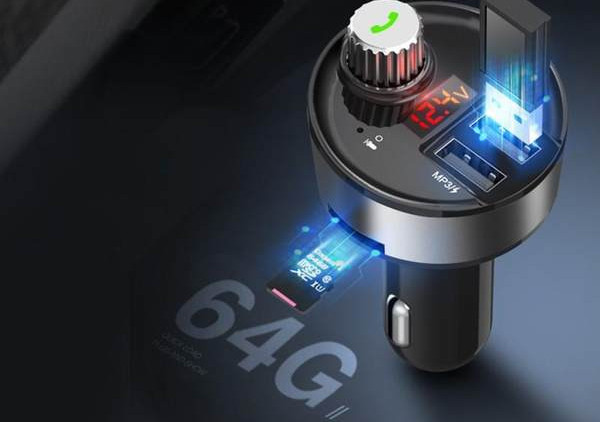 Ümmargune MP3 saatja koos kõlariga