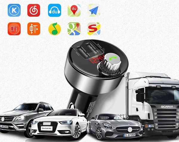 Ümmargune MP3 saatja koos kõlariga