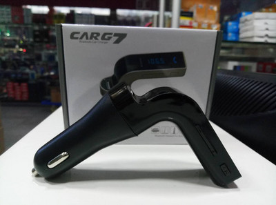 Bluetooth MP3-mängija koos FM-saatjaga