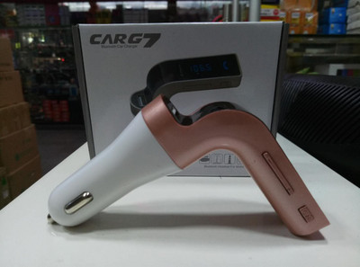 Bluetooth MP3-mängija koos FM-saatjaga