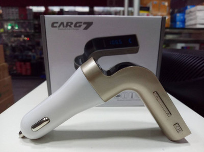 Bluetooth MP3-mängija koos FM-saatjaga