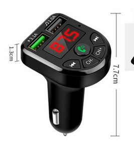 Incarcator bluetooth multifunctional