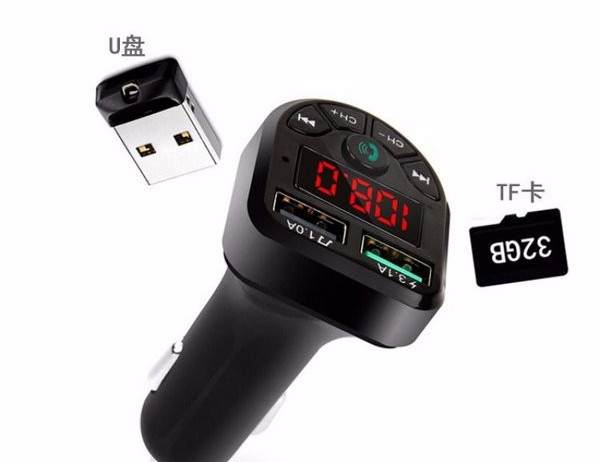 Incarcator bluetooth multifunctional