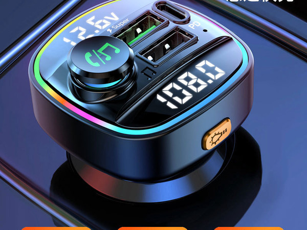 Auto mp3 muusikapleier