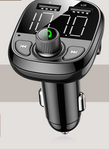 Autosaatja FM vastuvõtja ja kõlariga