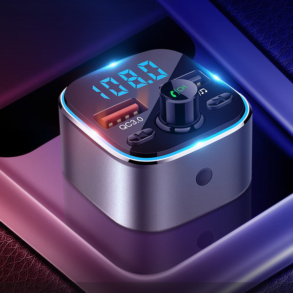 Kiirlaadimisega FM-saatja