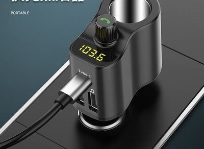 MP3-mängija USB-autolaadija tulemasinaga