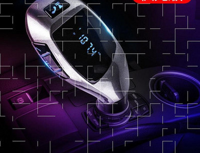 MP3 Bluetooth automängija, laadija