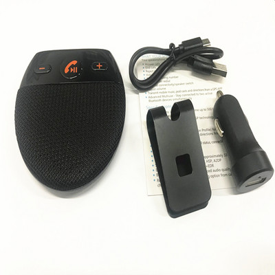 Multifunktsionaalne Bluetoothi ja käed-vabad saatja