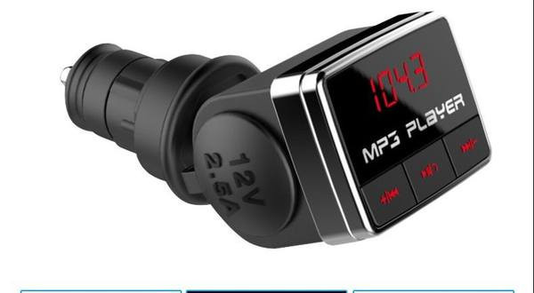 MP3 saatja Bluetoothi ja FM-saatjaga