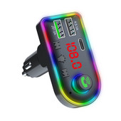 Auto bluetooth MP3 mängija FM-raadioga