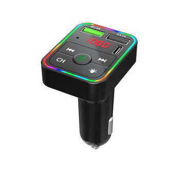 Трансмитер за автомобил и Bluetooth приемник с MP3 плейър