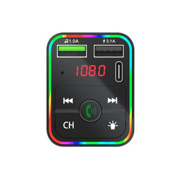 Трансмитер за автомобил и Bluetooth приемник с MP3 плейър