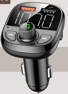 Multifunktsionaalne MP3-mängija Bluetooth-vastuvõtjaga