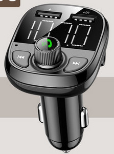 Multifunktsionaalne MP3-mängija Bluetooth-vastuvõtjaga