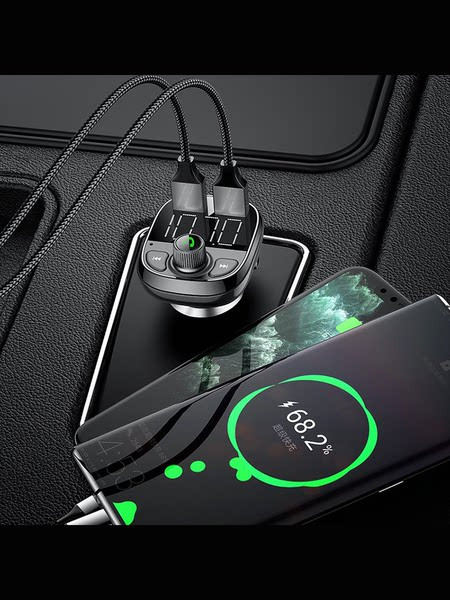 Multifunktsionaalne MP3-mängija Bluetooth-vastuvõtjaga