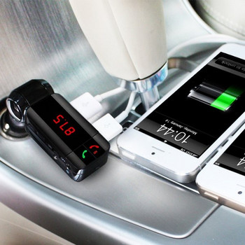 Автомобилен MP3 трансмитер с Bluetooth и FM 