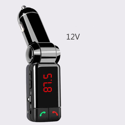 Auto MP3 saatja Bluetoothi ja FM-iga