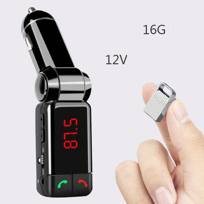 Auto MP3 saatja Bluetoothi ja FM-iga