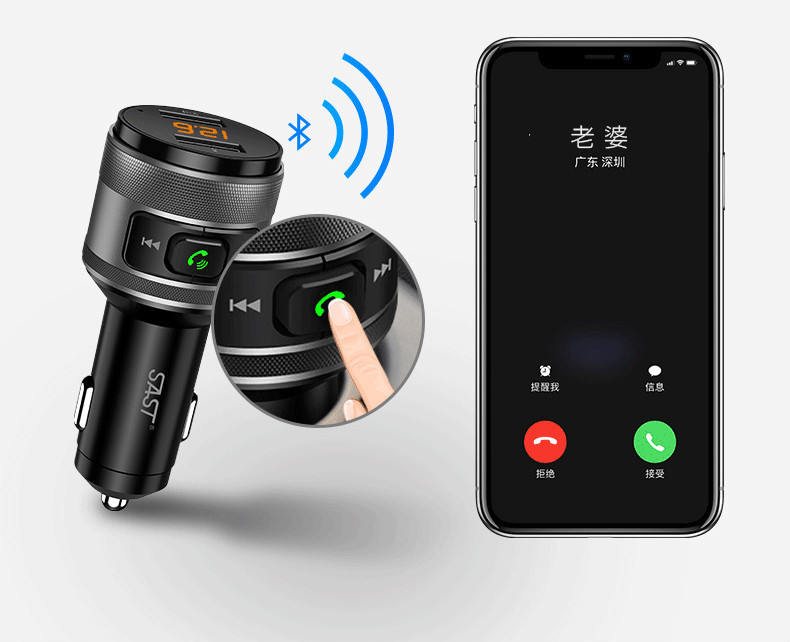 Automobilinis siųstuvas su Bluetooth ir muzikos grotuvu