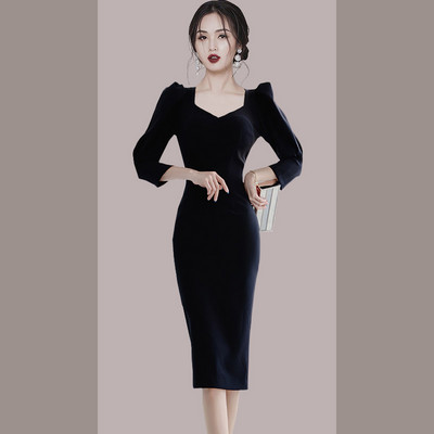 Naiste moodne puhvis varrukatega kleit