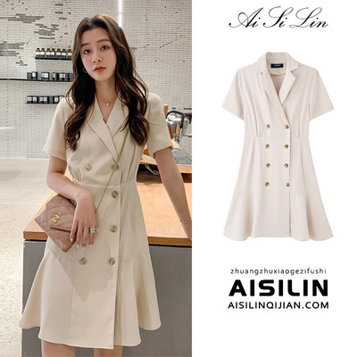 Rochie casual de dama cu nasturi si maneci scurte