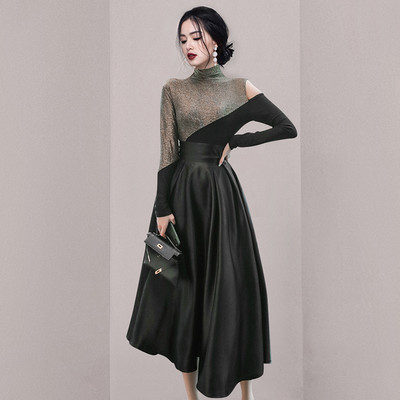 Naiste pikk pidulik kõrge vöökohaga seelik