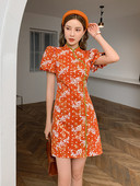 Moodne lühike lillemustriga kleit