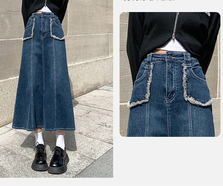 Denimlõikeline kõrge vöökoha ja taskutega seelik