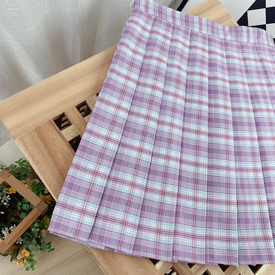 Ruuduline seelik - kaks pikkust