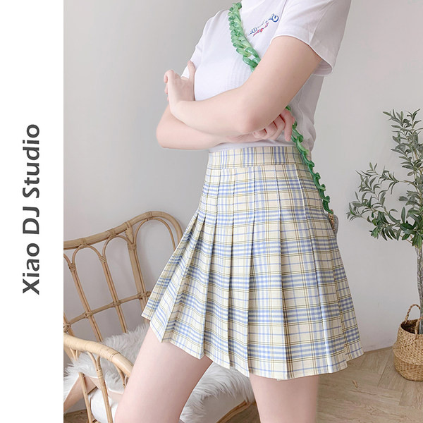 Ruuduline plisseeritud seelik - kaks pikkust