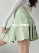 Lühike plisseeritud seelik - erinevad värvid