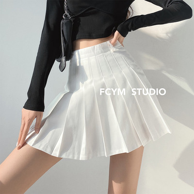 Lühike plisseeritud seelik - erinevad värvid