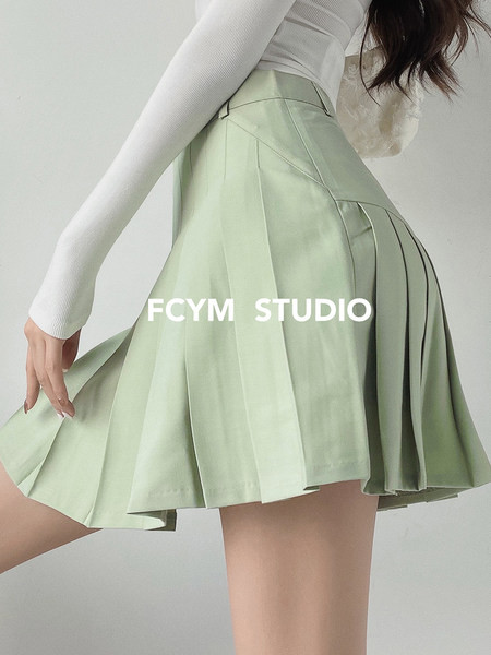 Lühike plisseeritud seelik - erinevad värvid