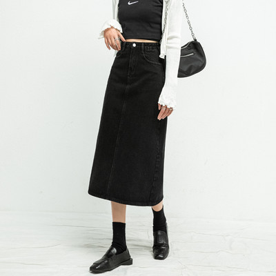 Pikk kõrge vöökohaga teksaseelik