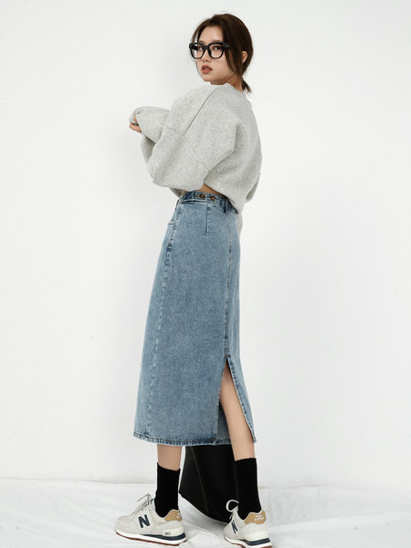 Pikk kõrge vöökohaga teksaseelik