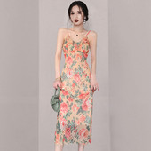 Pikk tülli ja lillemustriga suvekleit