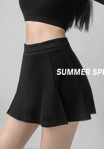 Lühike kõrge vöökohaga naiste seelik