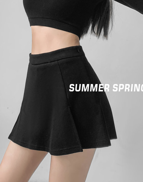 Lühike kõrge vöökohaga naiste seelik