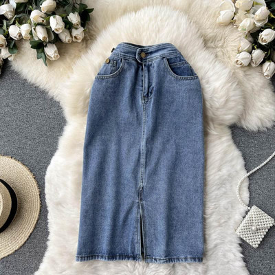 Naiste pikk teksaseelik kõrge vöökohaga – sinine värv