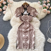 Naiste lühikeste varrukatega pitskleit – roosat värvi